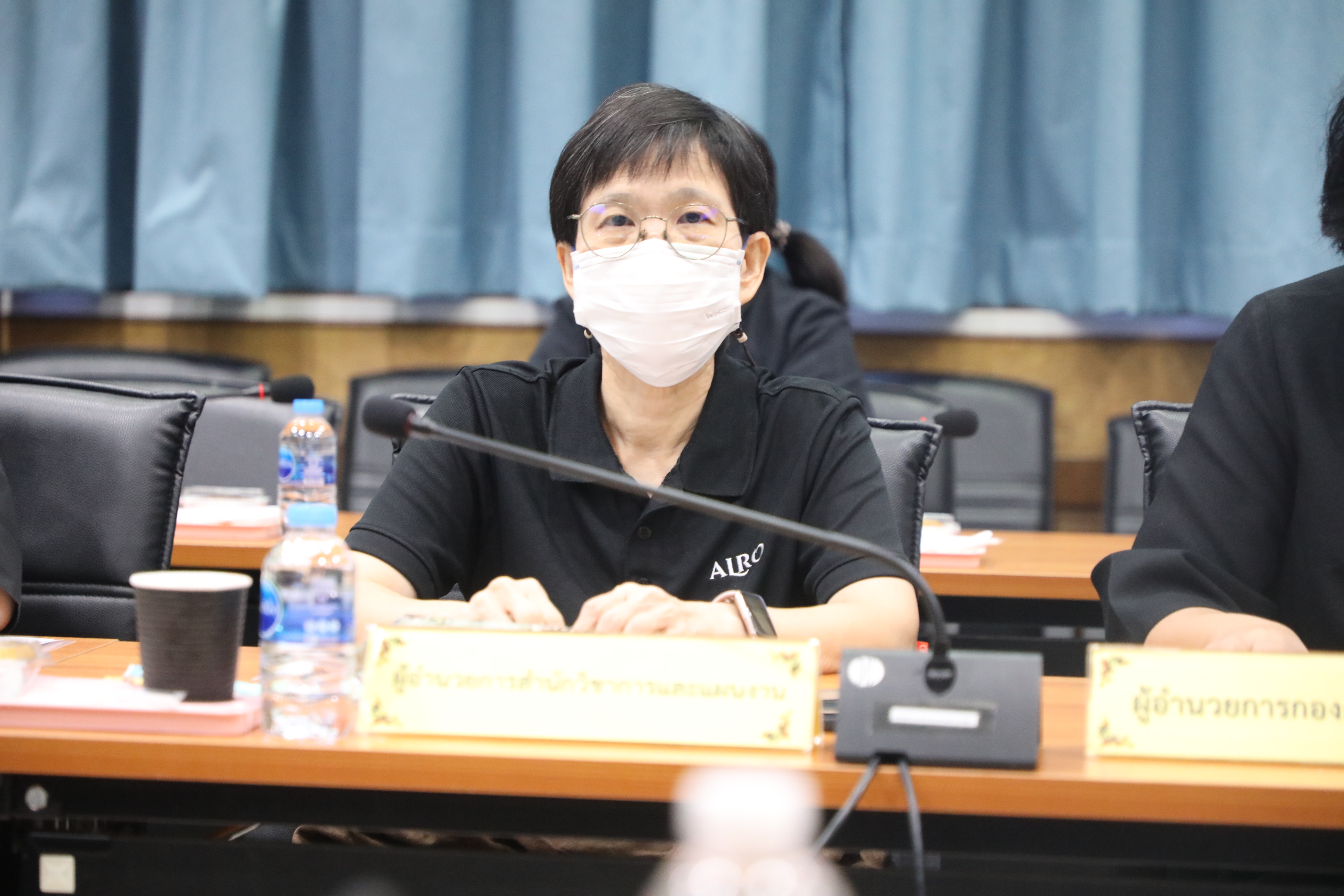 title - ส.ป.ก. ประชุมคณะกรรมการควบคุมภายในของสำนักงานการปฏิรูปที่ดินเพื่อเกษตรกรรม ครั้งที่ 1/2568